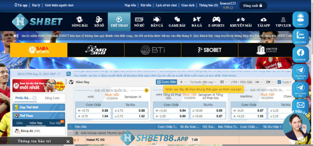 CMD368 SHBET - Sảnh game cá cược thể thao chất lượng 2025 10 Thông tin giới thiệu về sảnh thể thao CMD368 tại SHBET