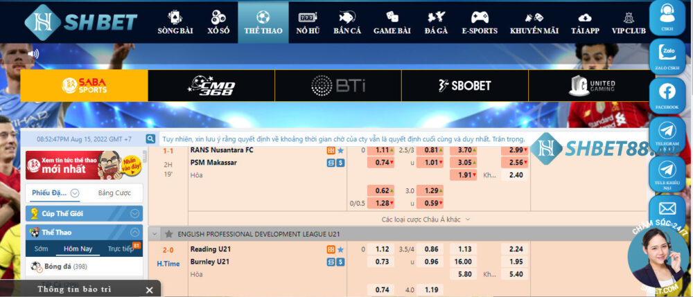 CMD368 SHBET - Sảnh game cá cược thể thao chất lượng 2025 12 Các trò chơi tại sảnh game CMD368 SHBET