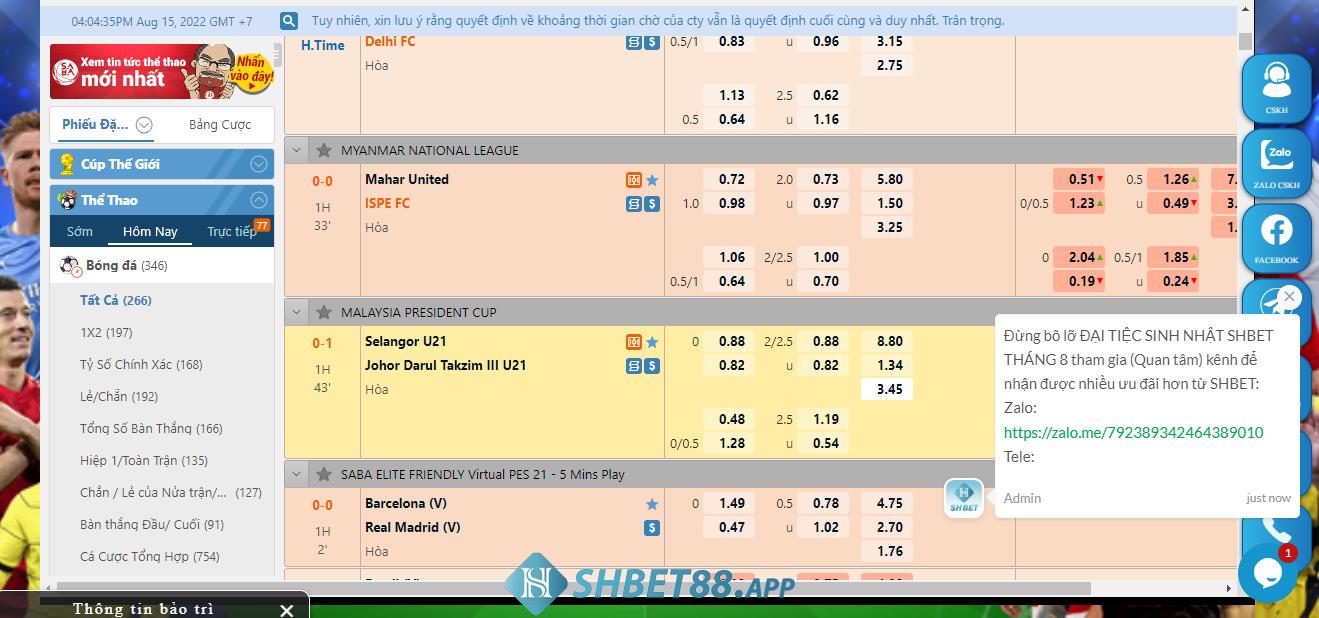 Saba Sports SHBET - Thiên đường giải trí thể thao hấp dẫn 11 Ưu điểm của Saba Sports SHBET